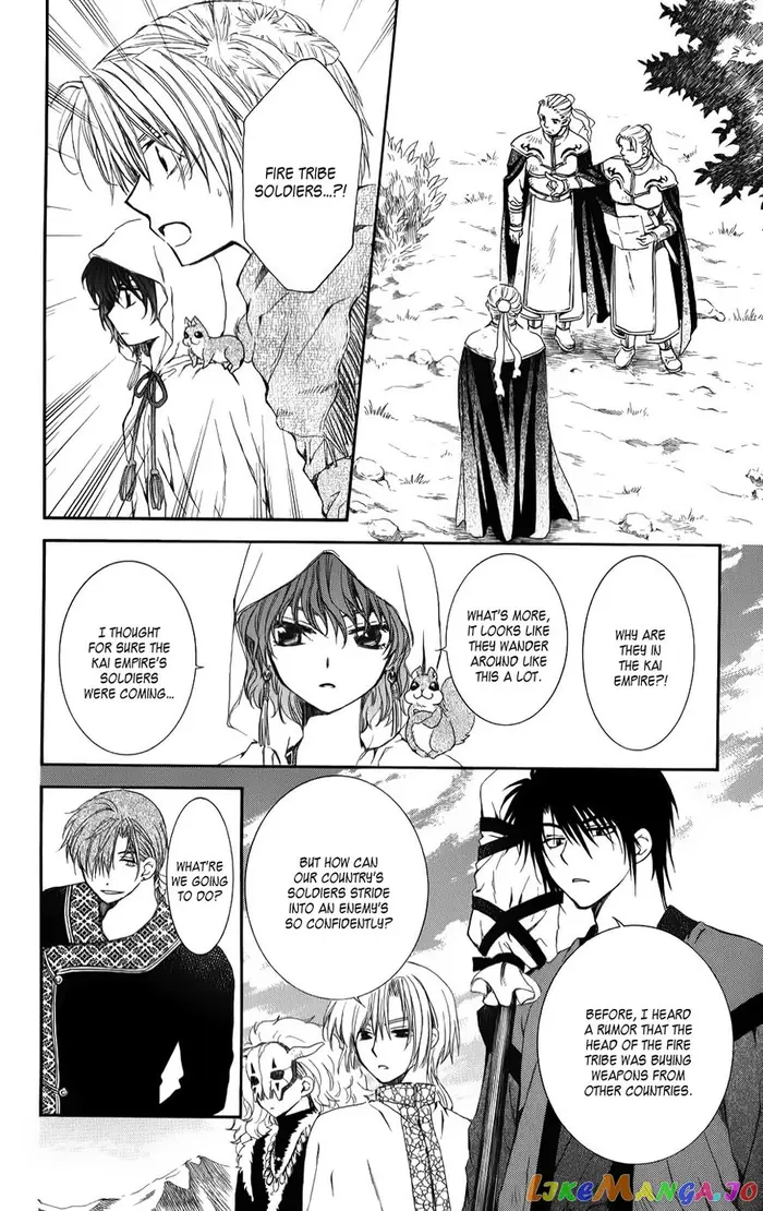 Yona of the Dawn Chapter 66 image 18_optimized